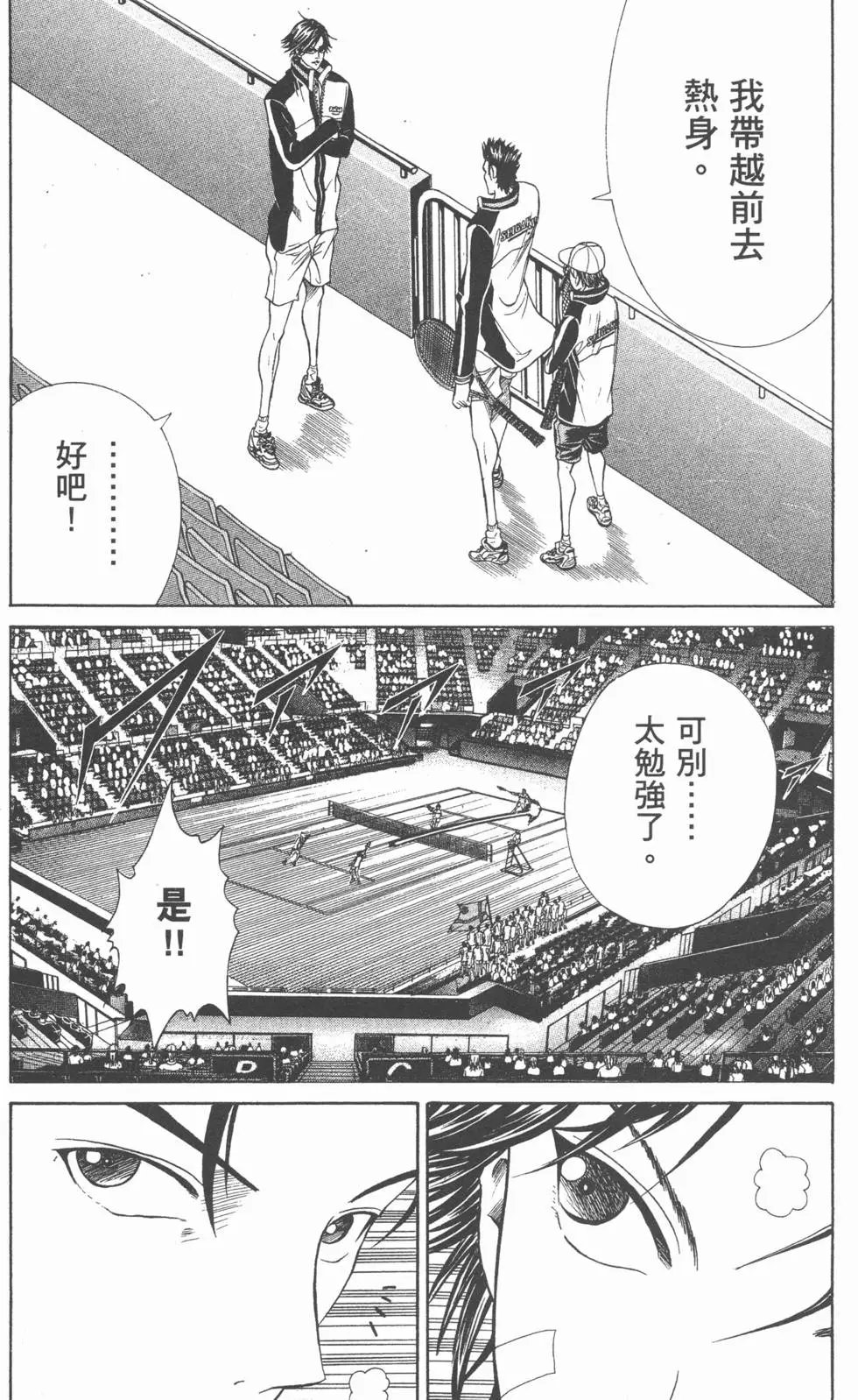 第41卷