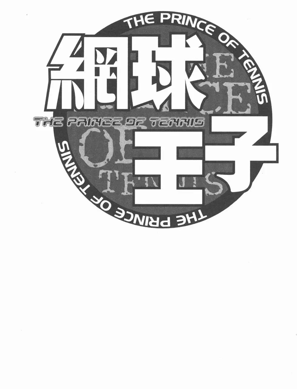 第41卷