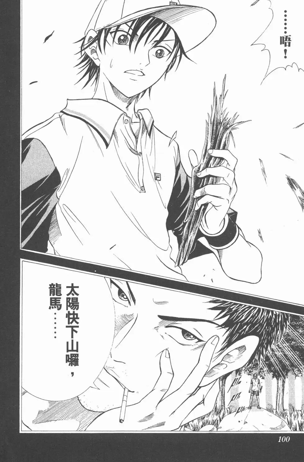 第41卷