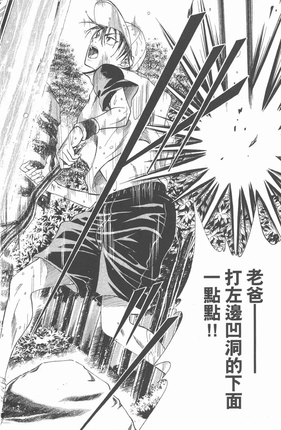 第41卷