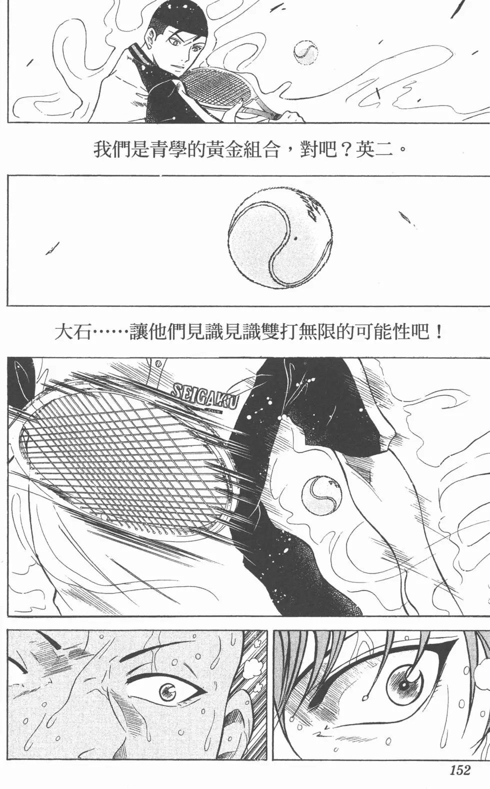 第41卷