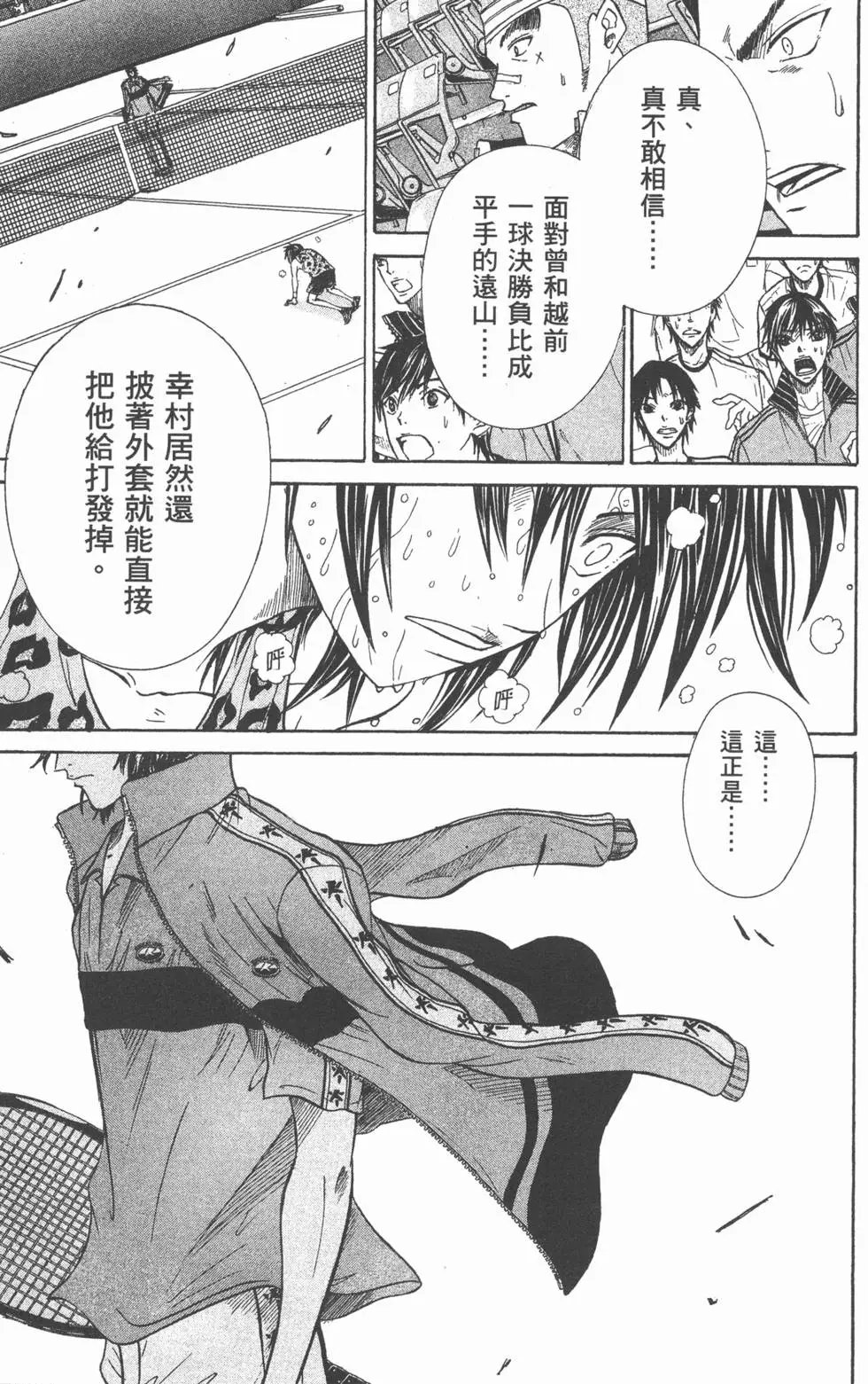 第41卷