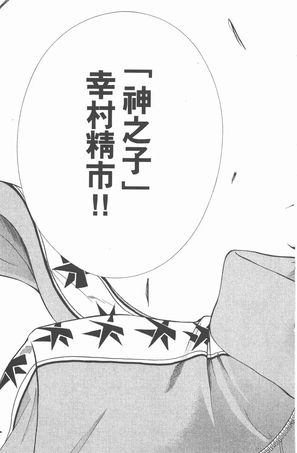 第41卷