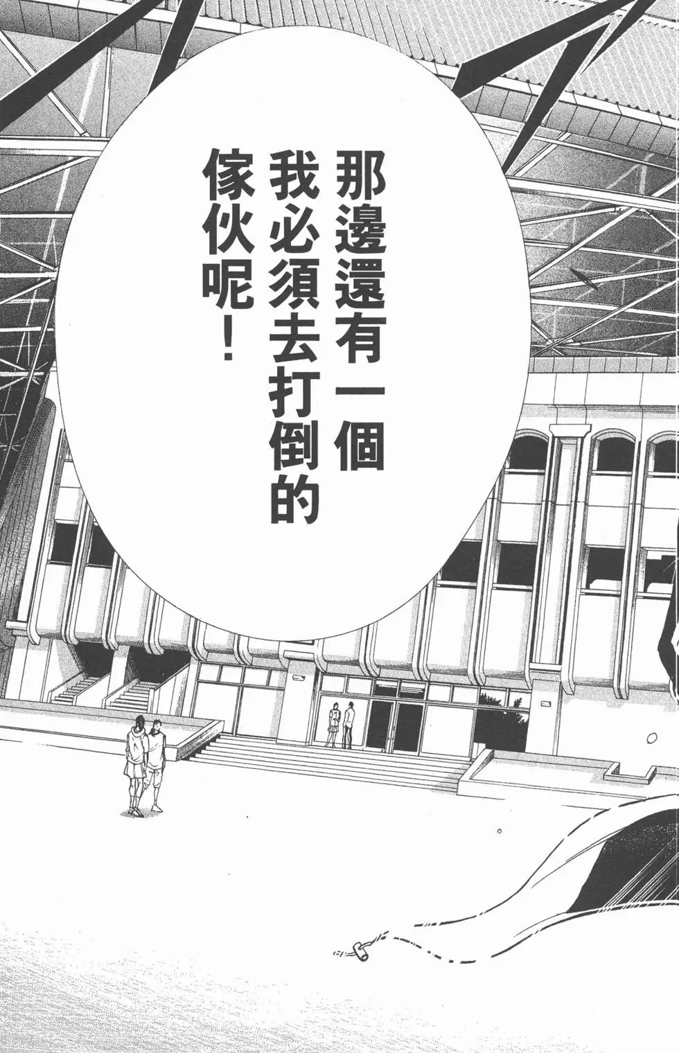 第41卷