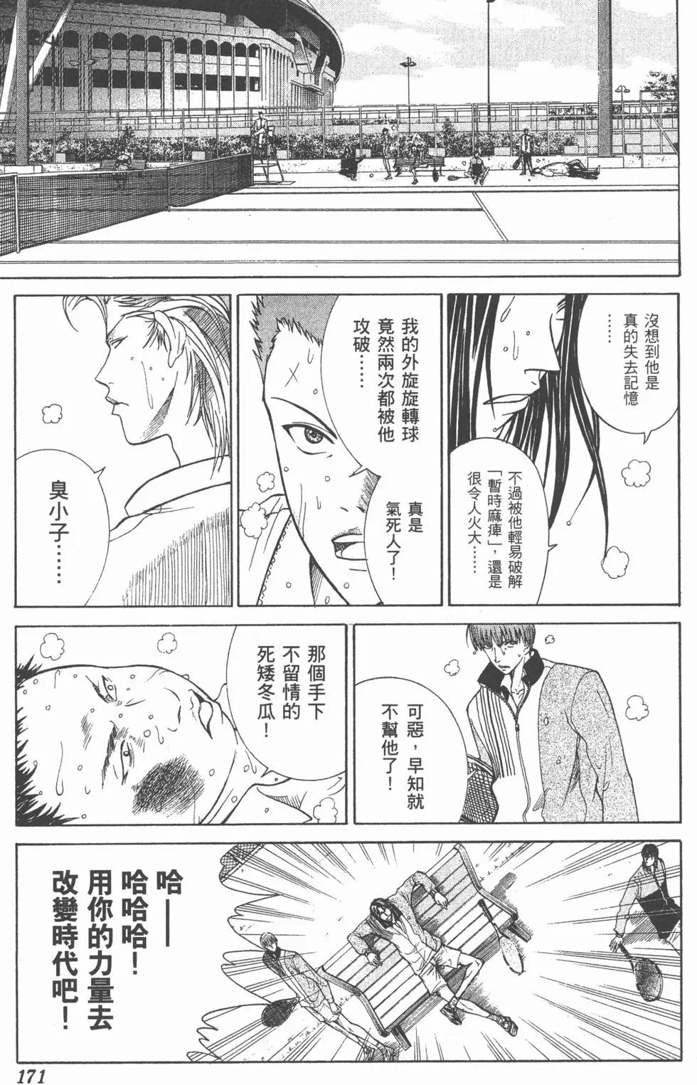 第41卷