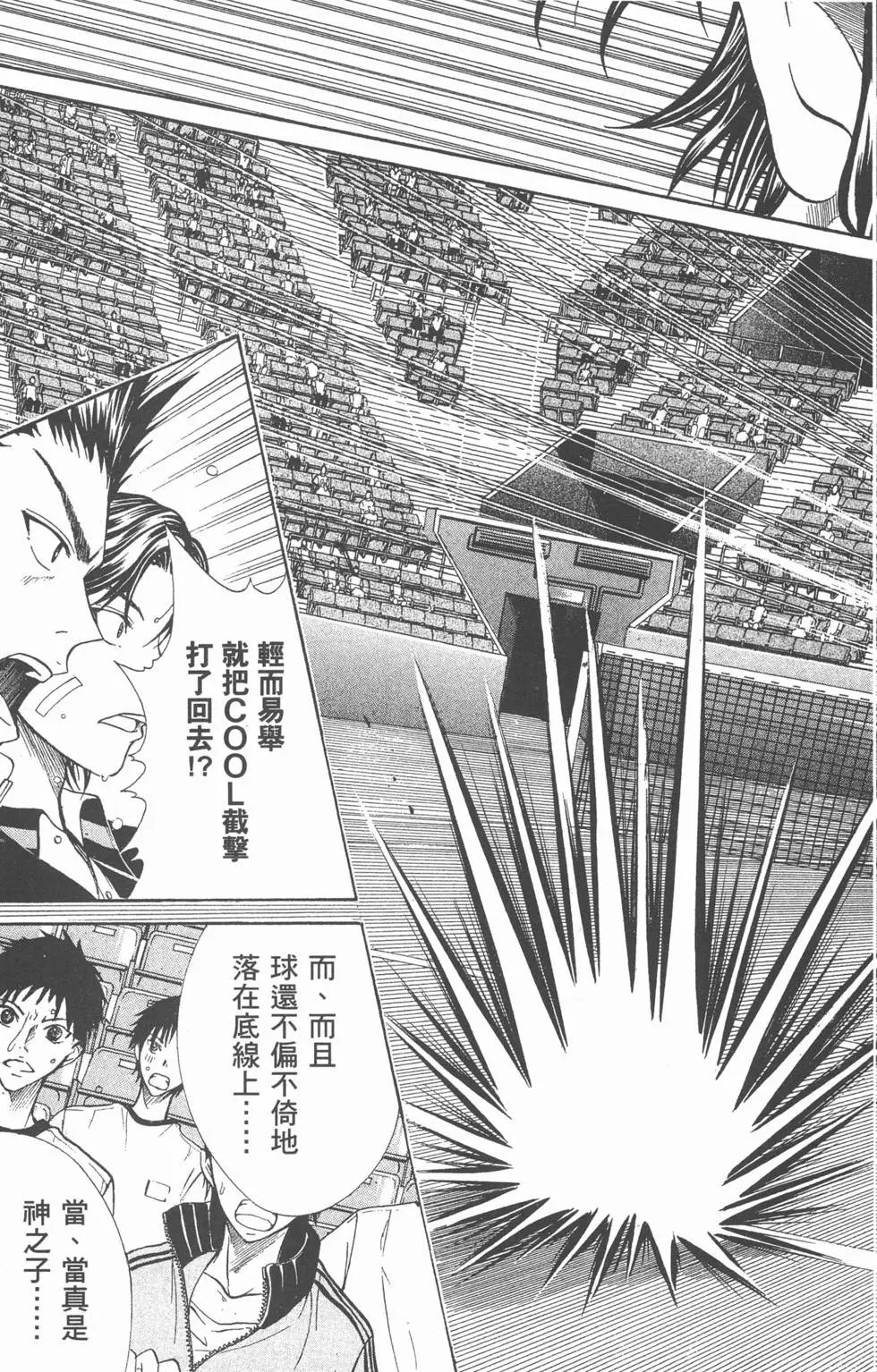 第41卷