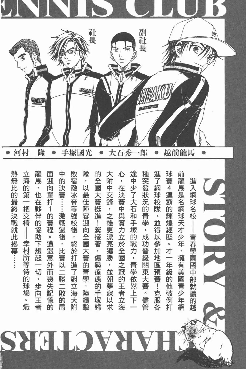 第42卷