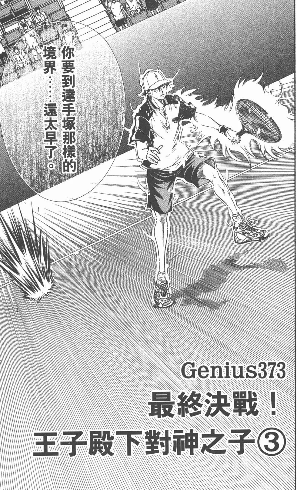 第42卷