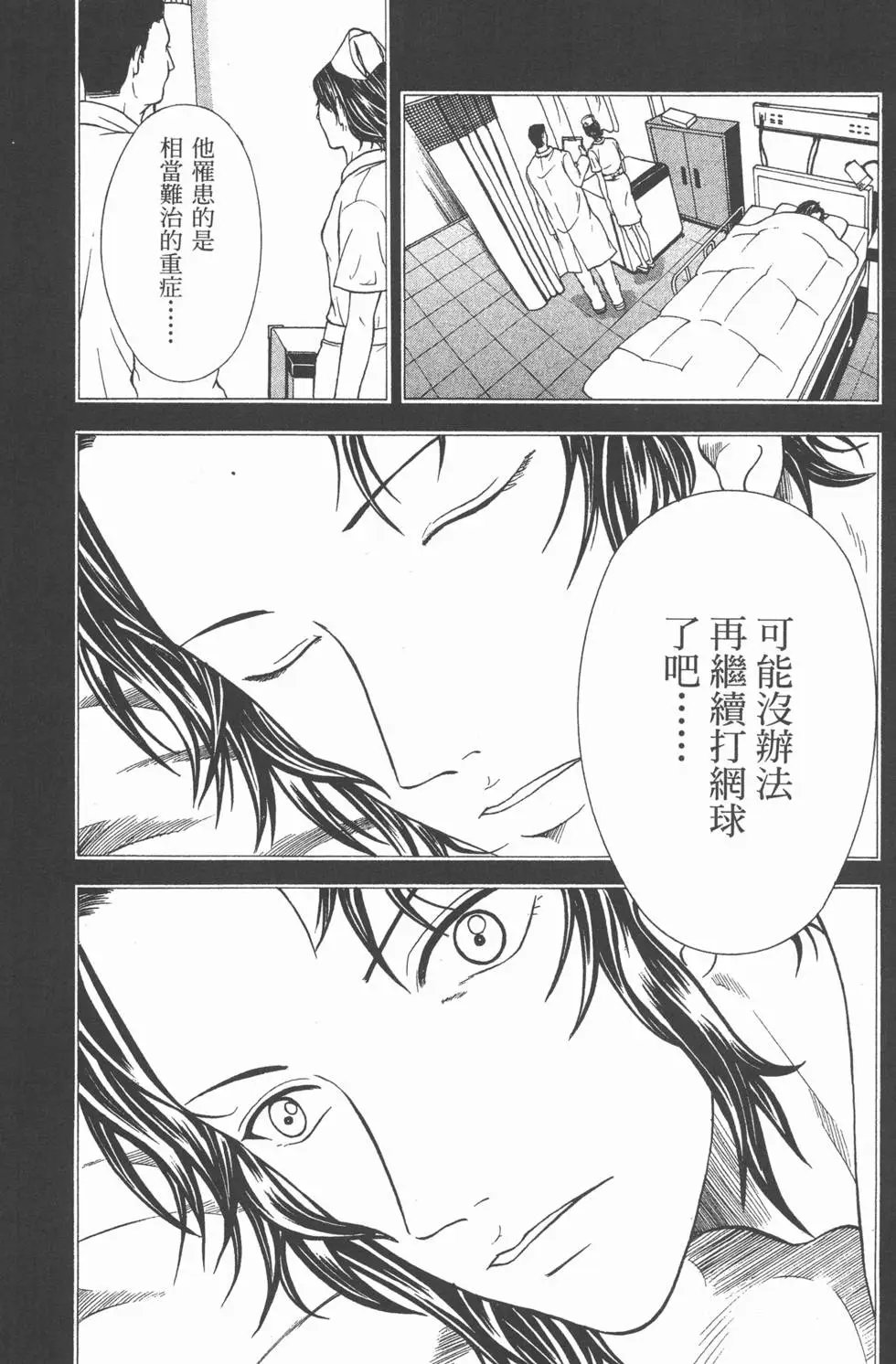 第42卷