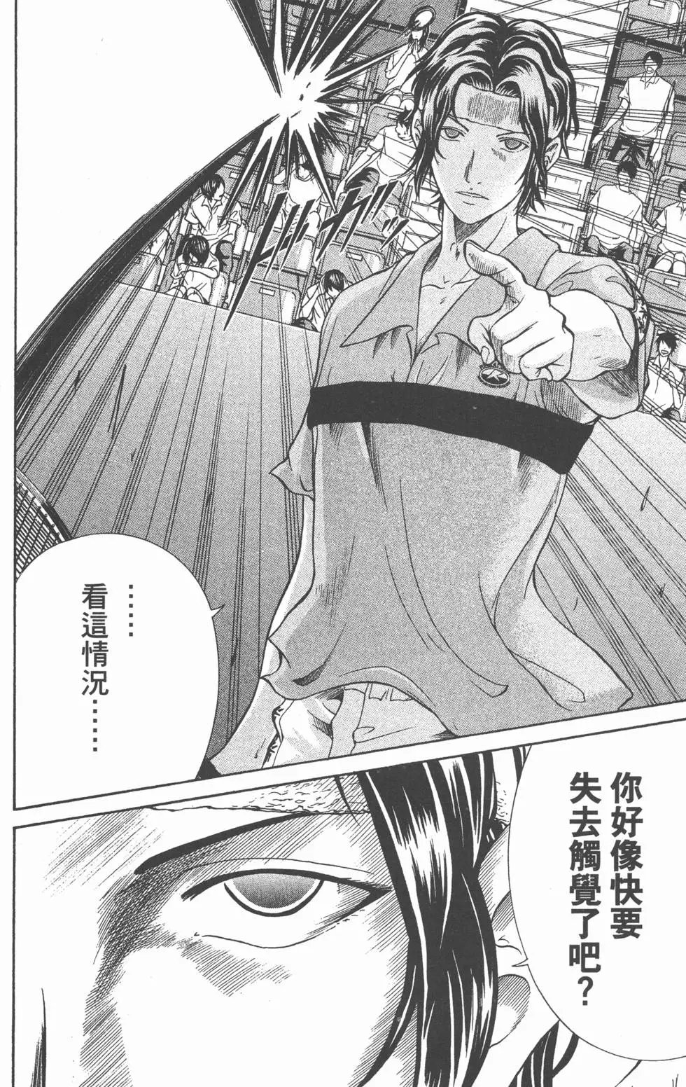 第42卷