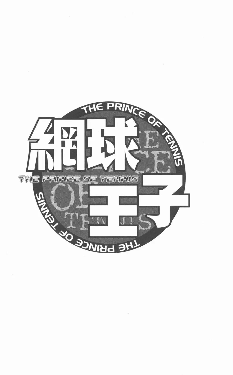 第42卷