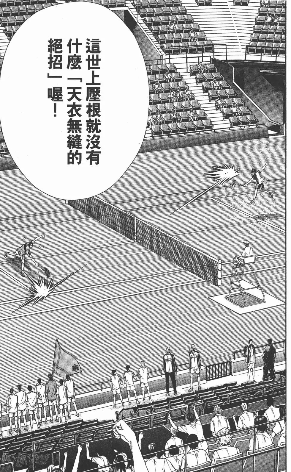 第42卷