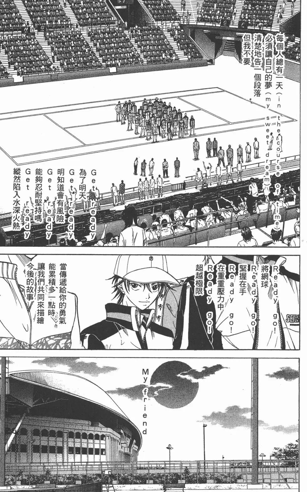 第42卷