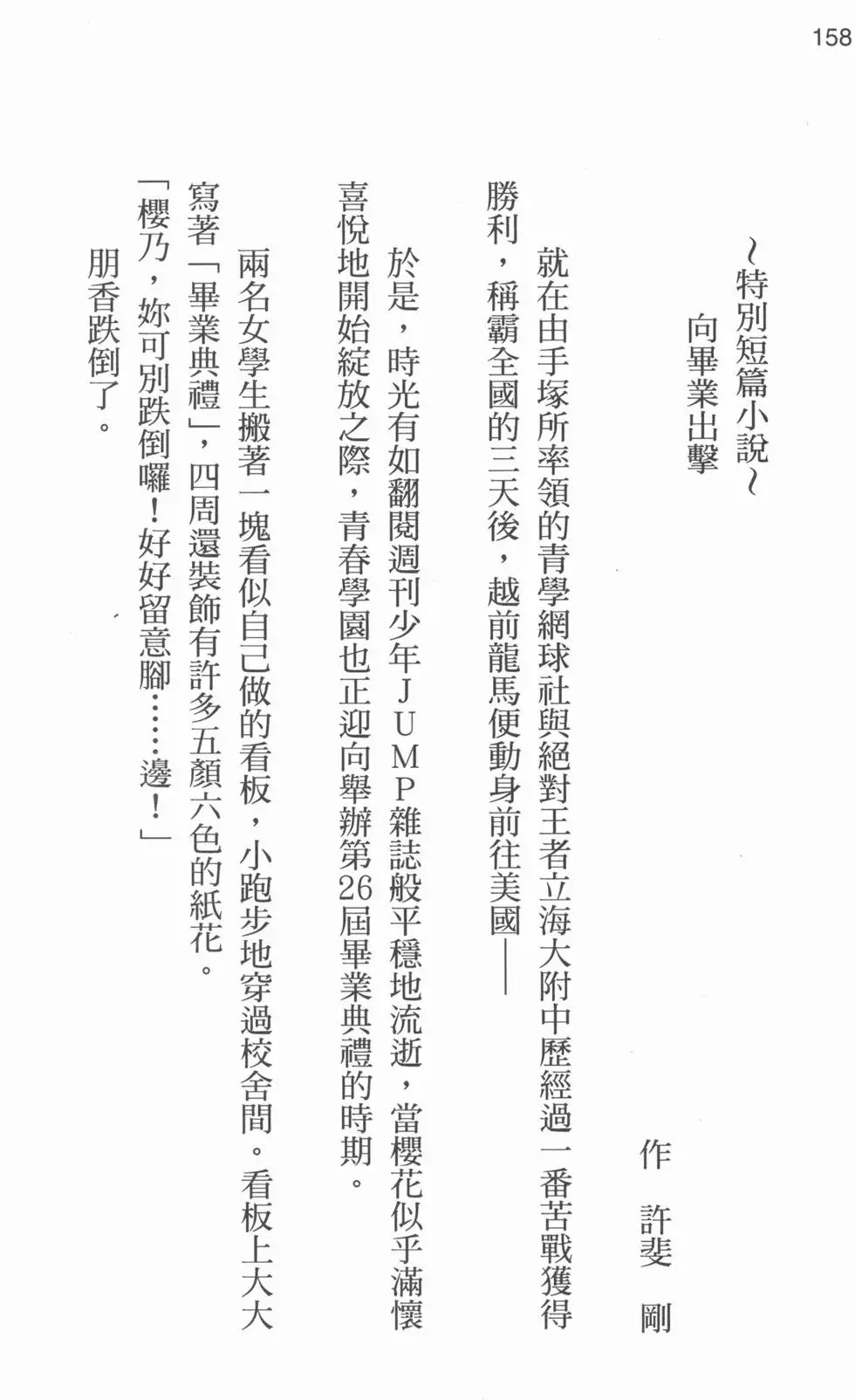 第42卷