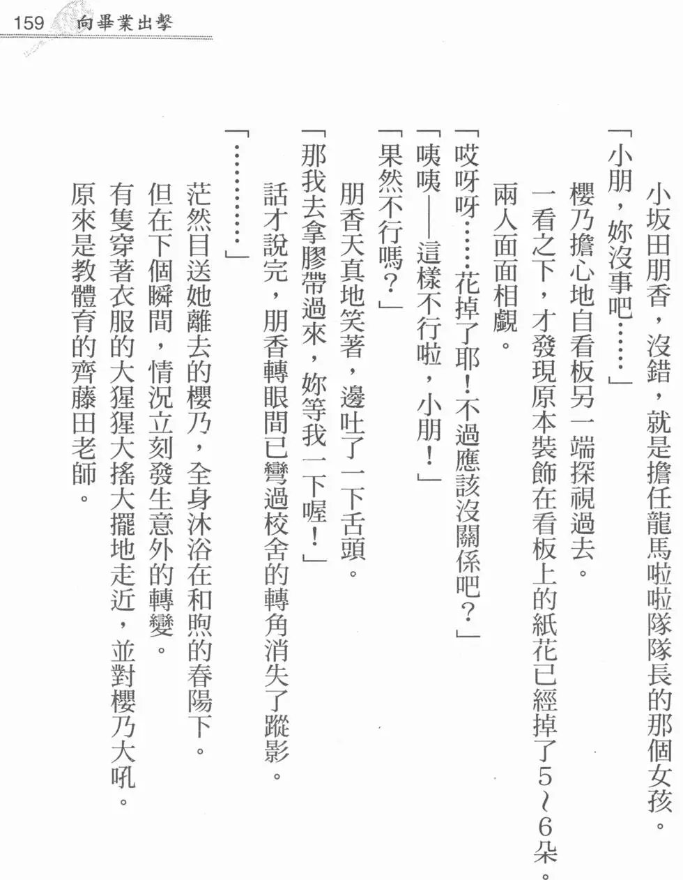 第42卷