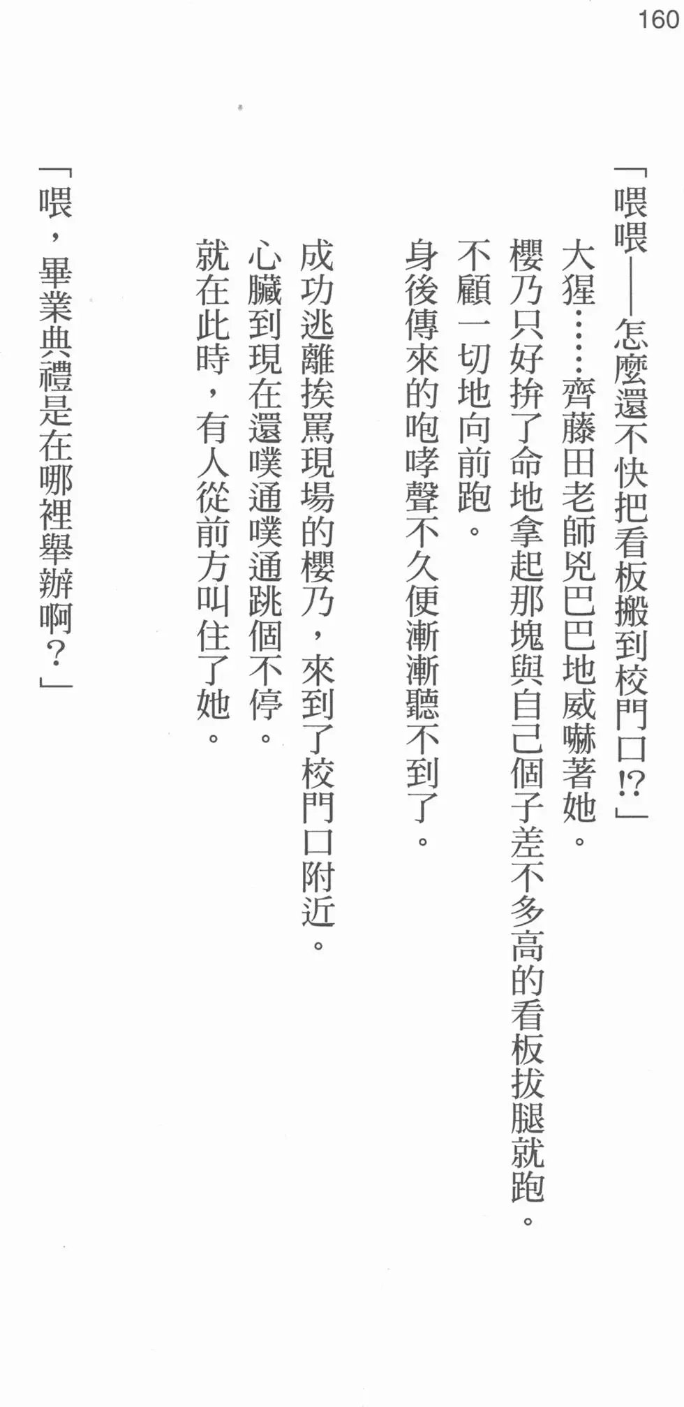 第42卷