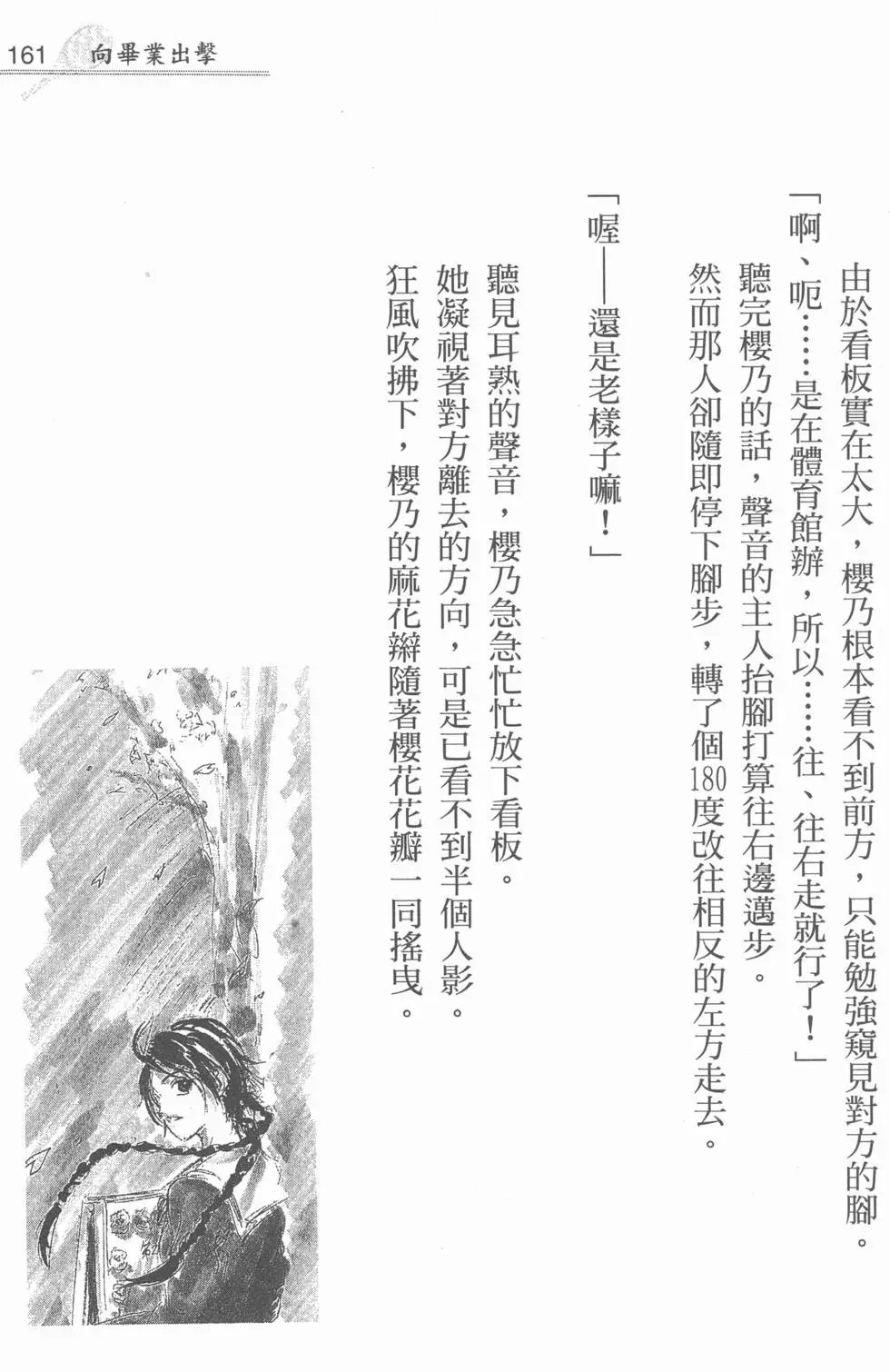 第42卷