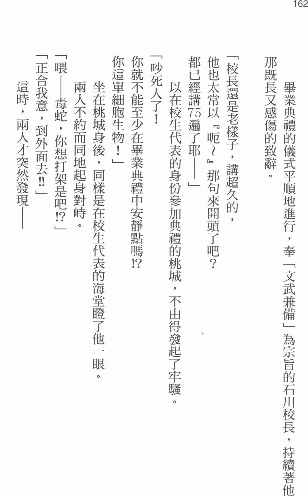 第42卷