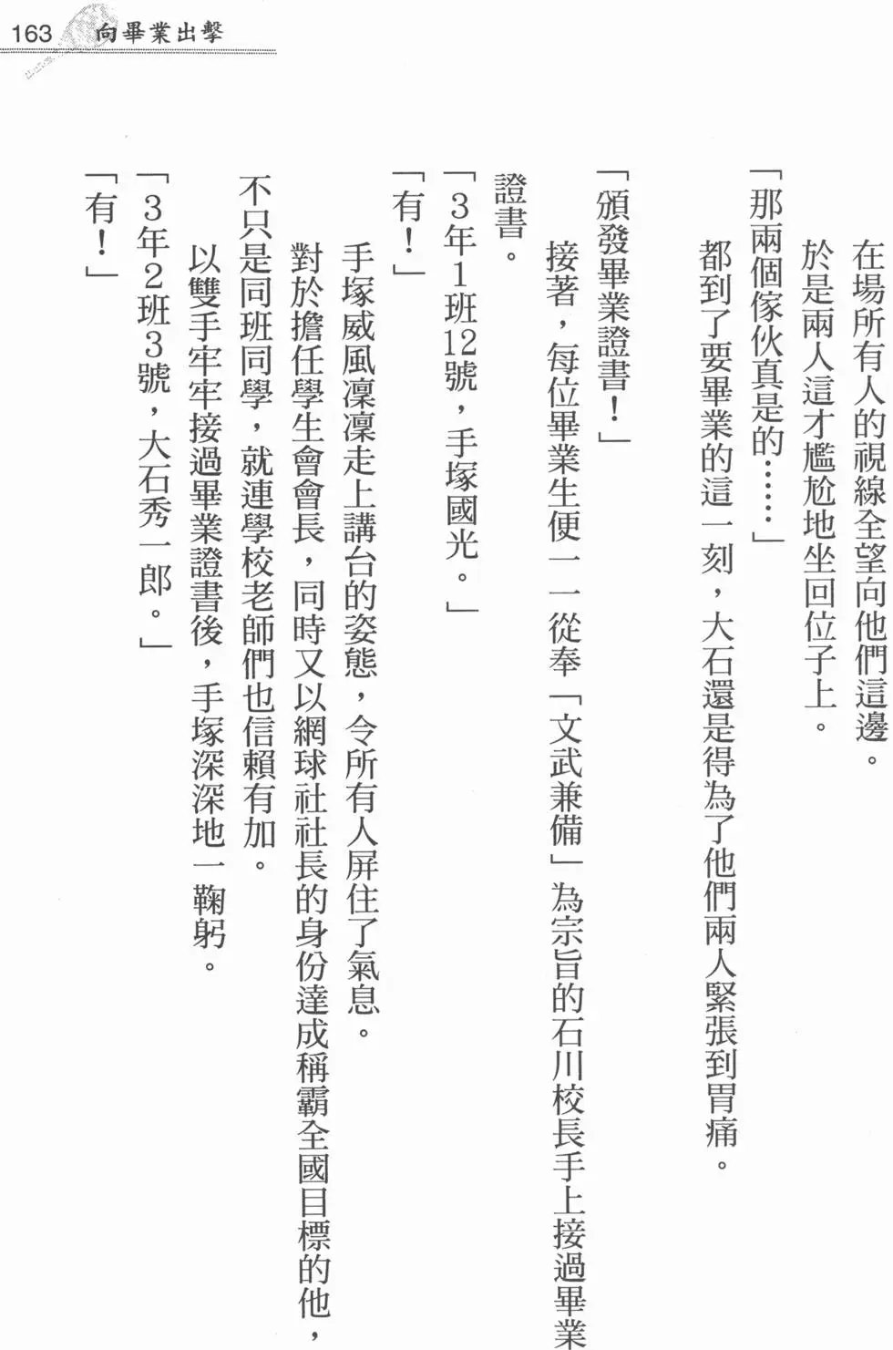 第42卷