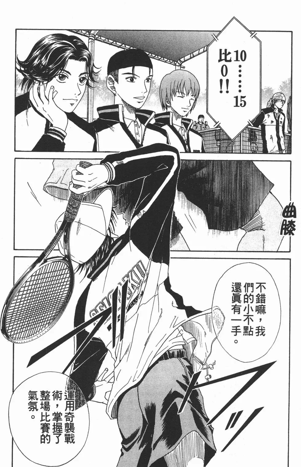 第05卷