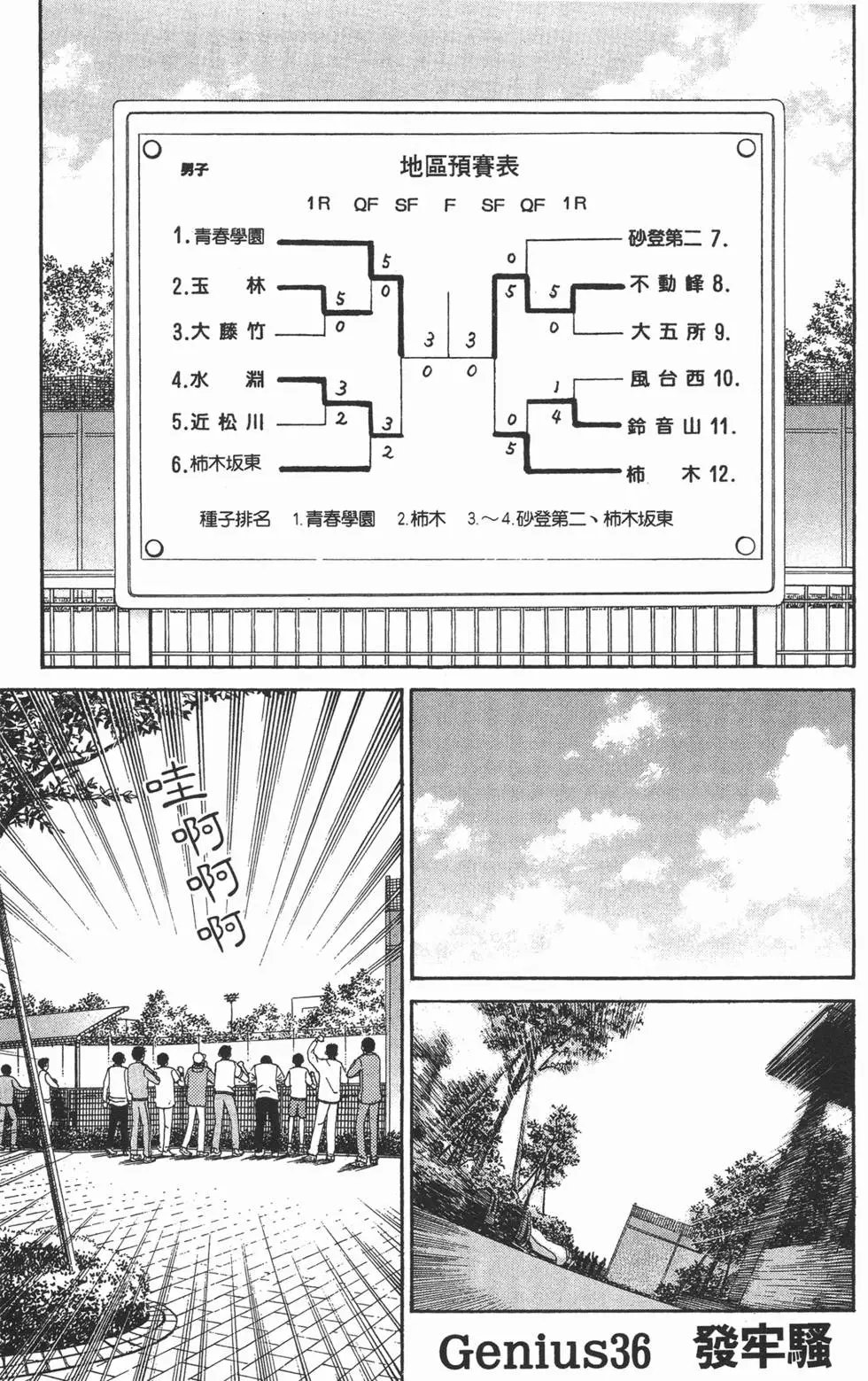 第05卷