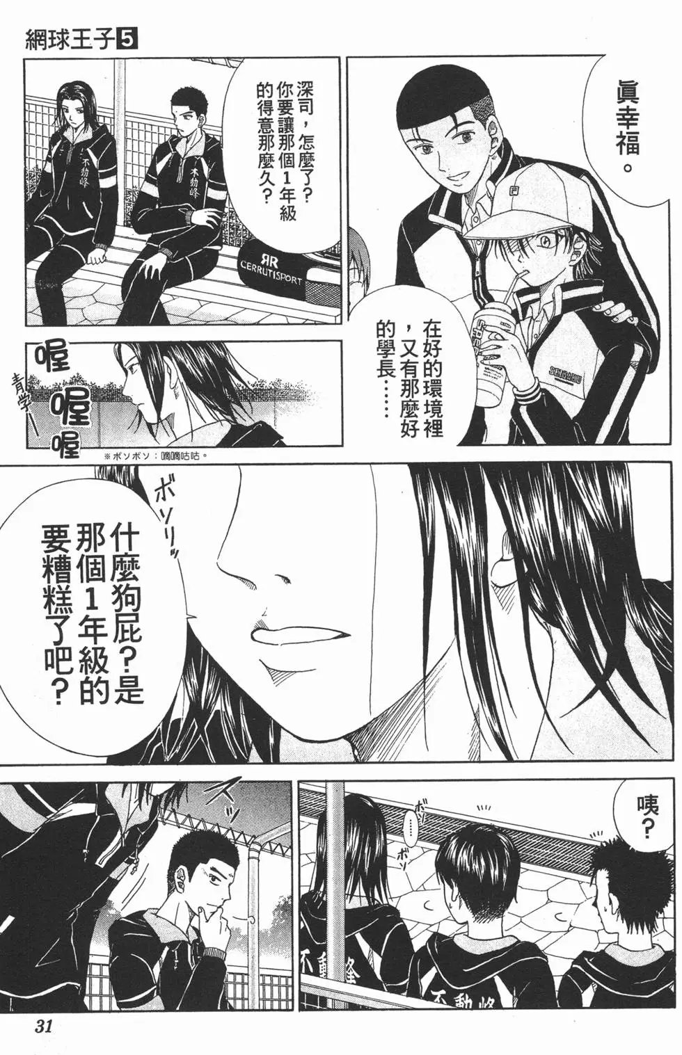 第05卷