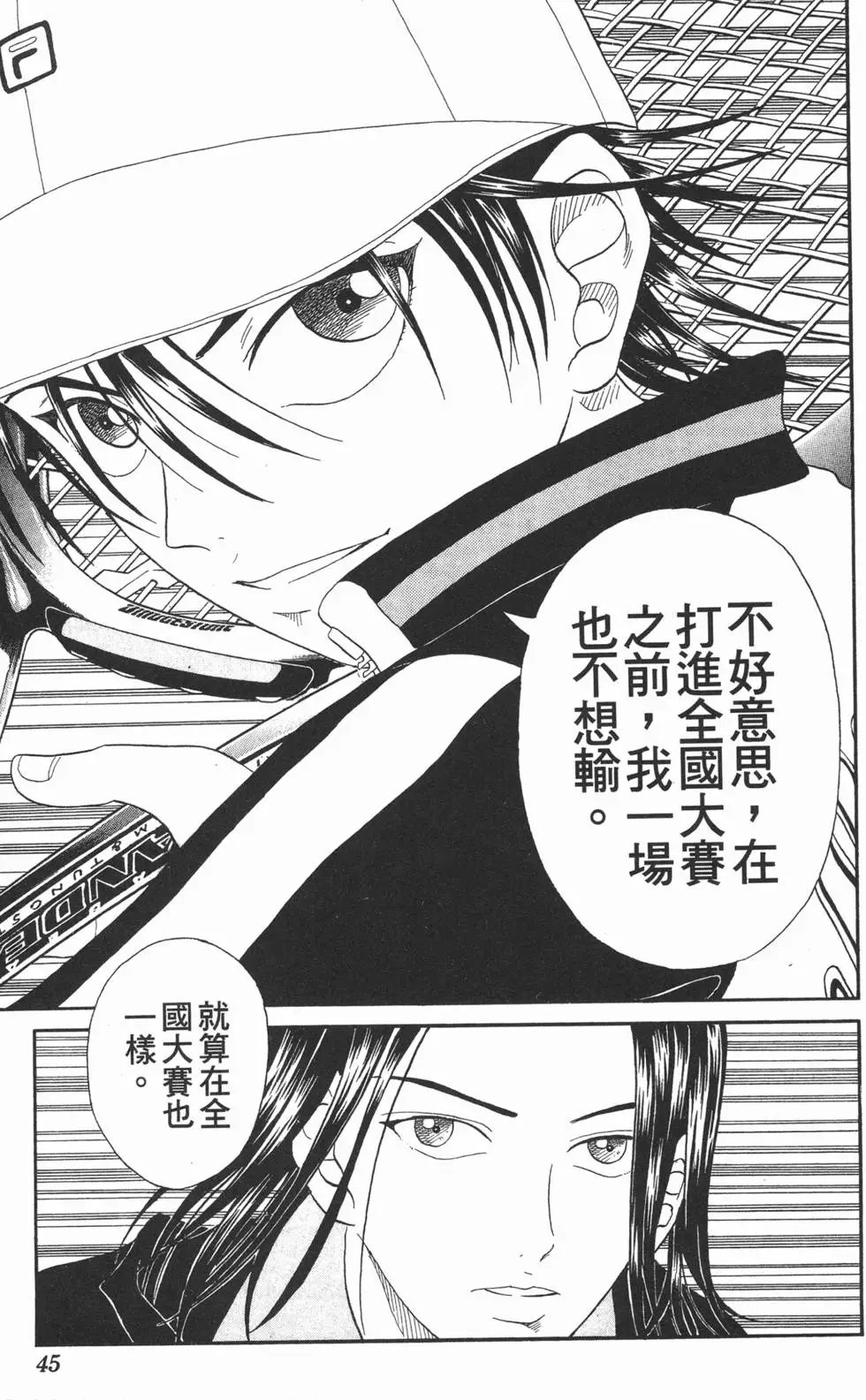 第05卷