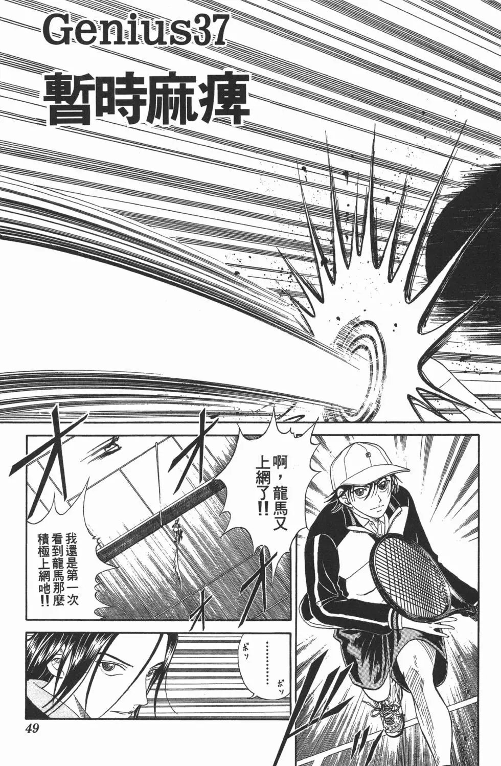第05卷