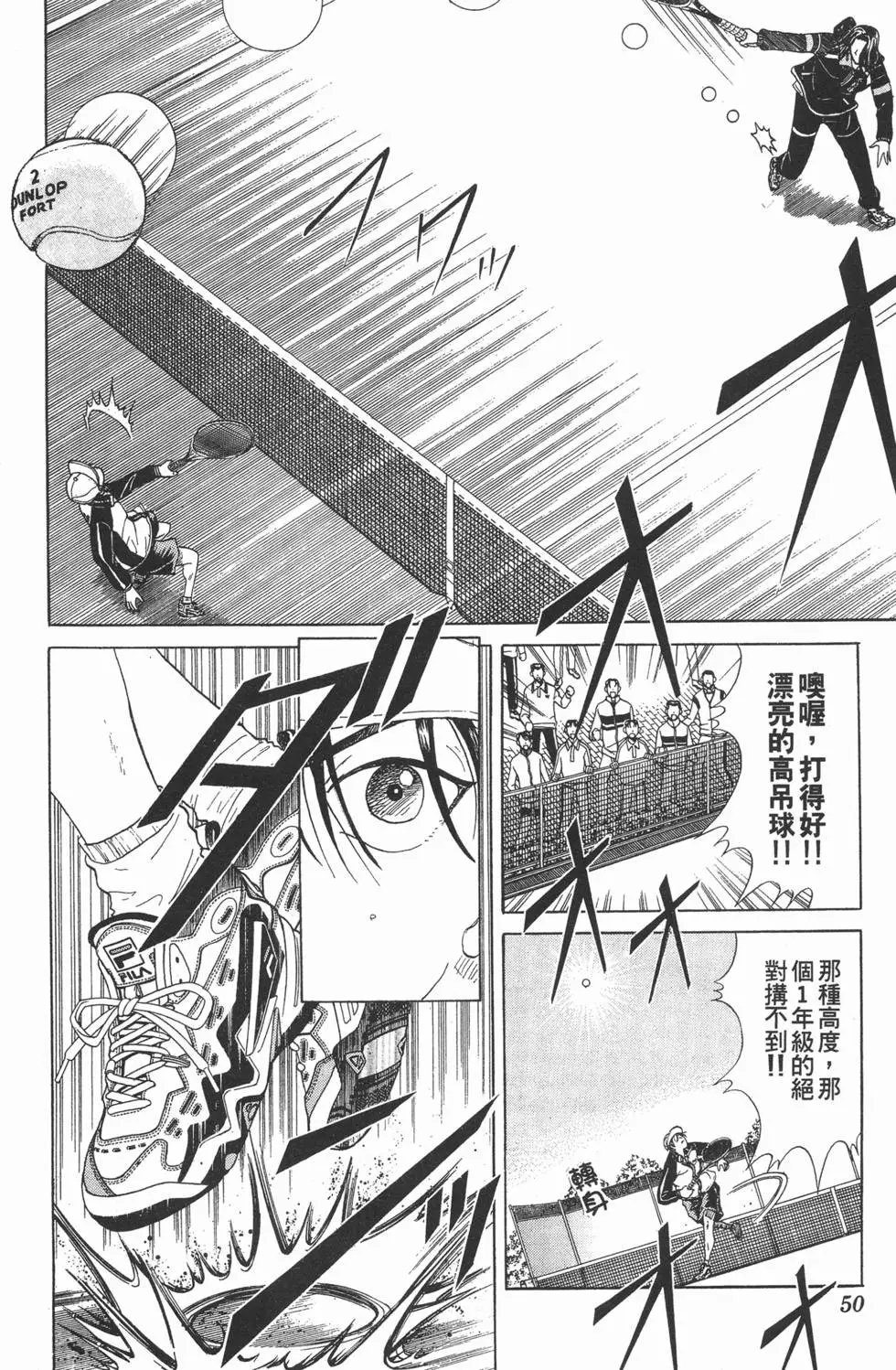 第05卷