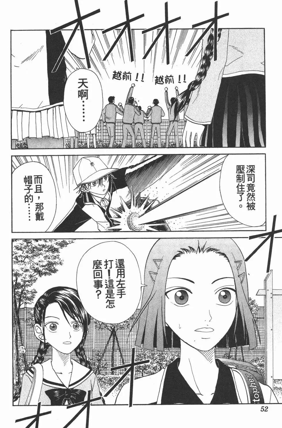 第05卷