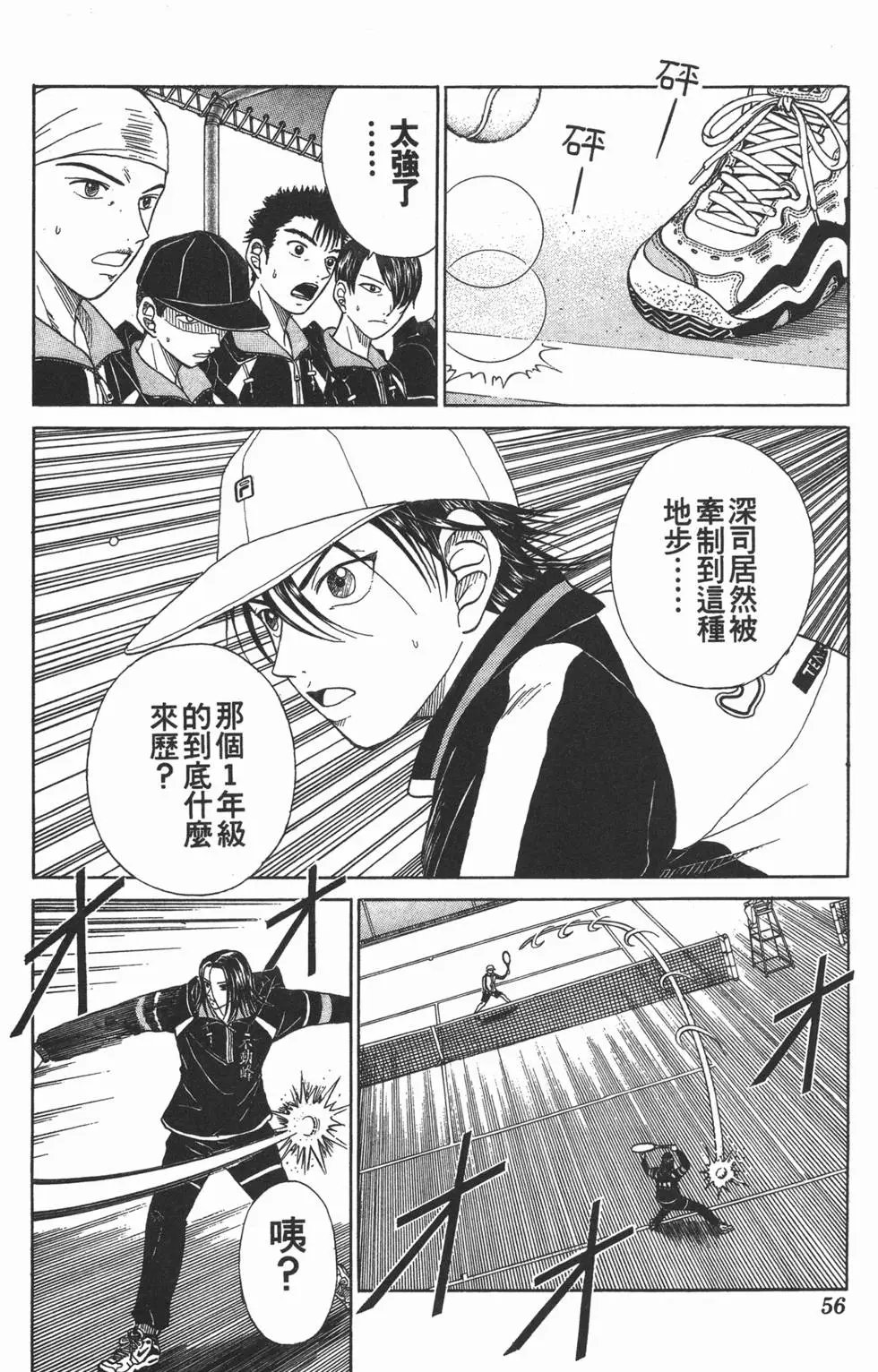 第05卷