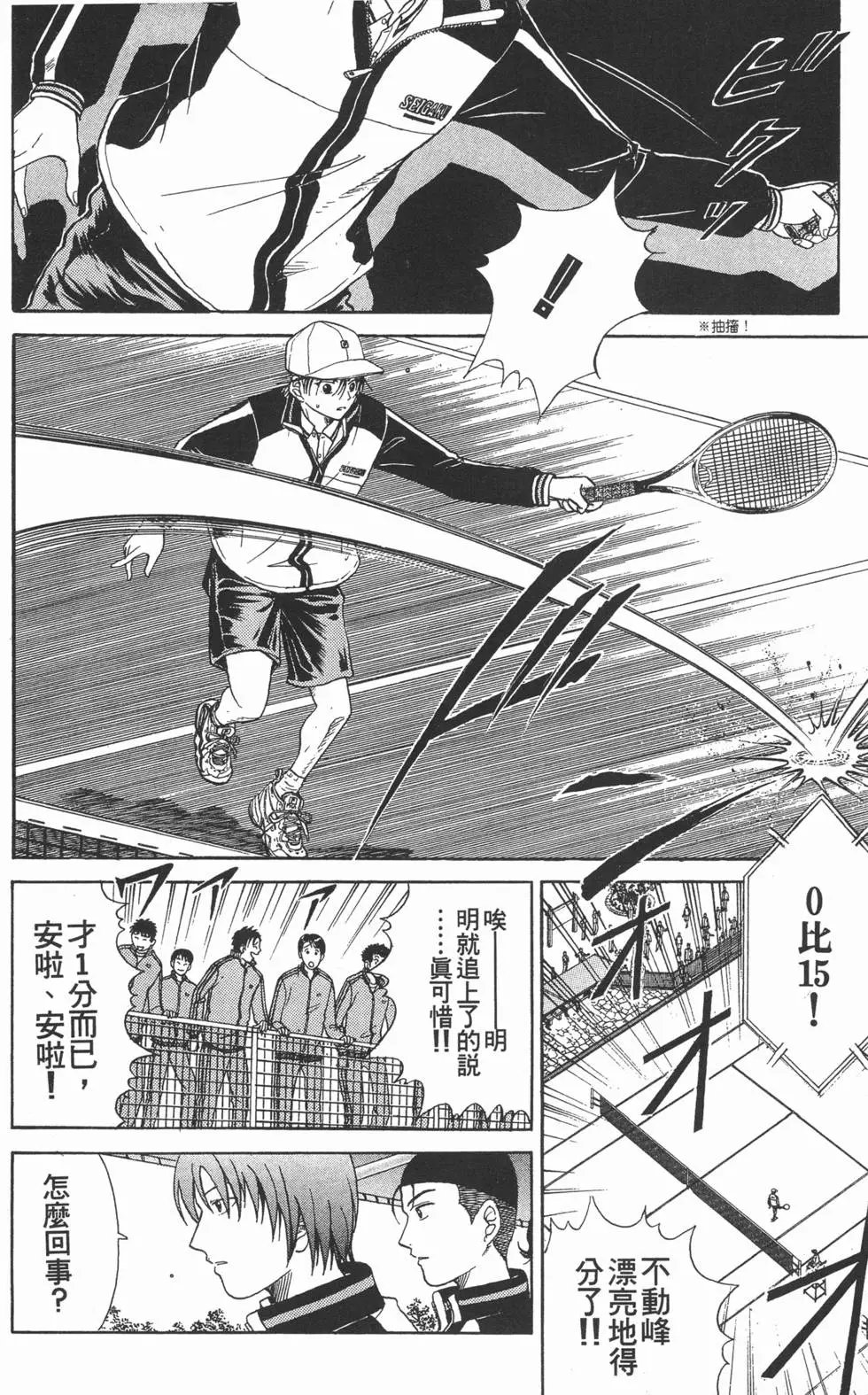 第05卷