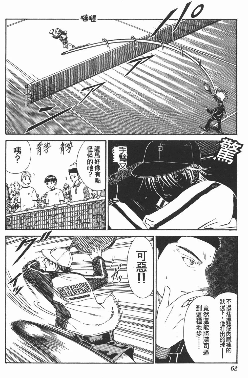 第05卷