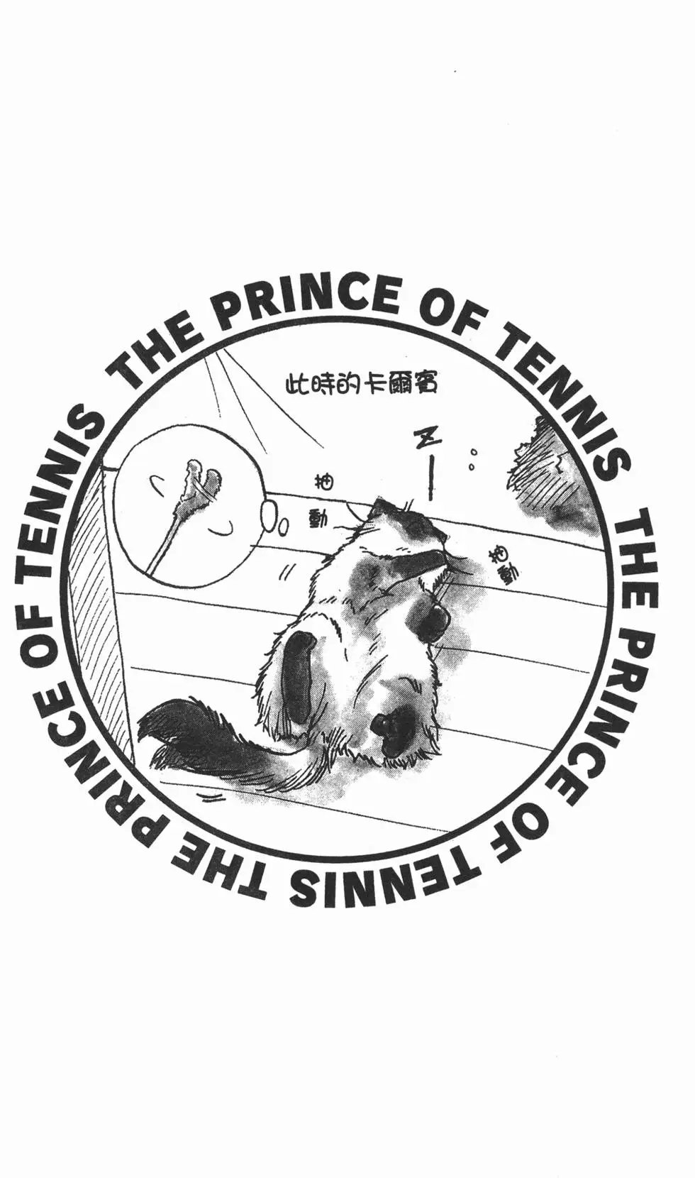 第05卷