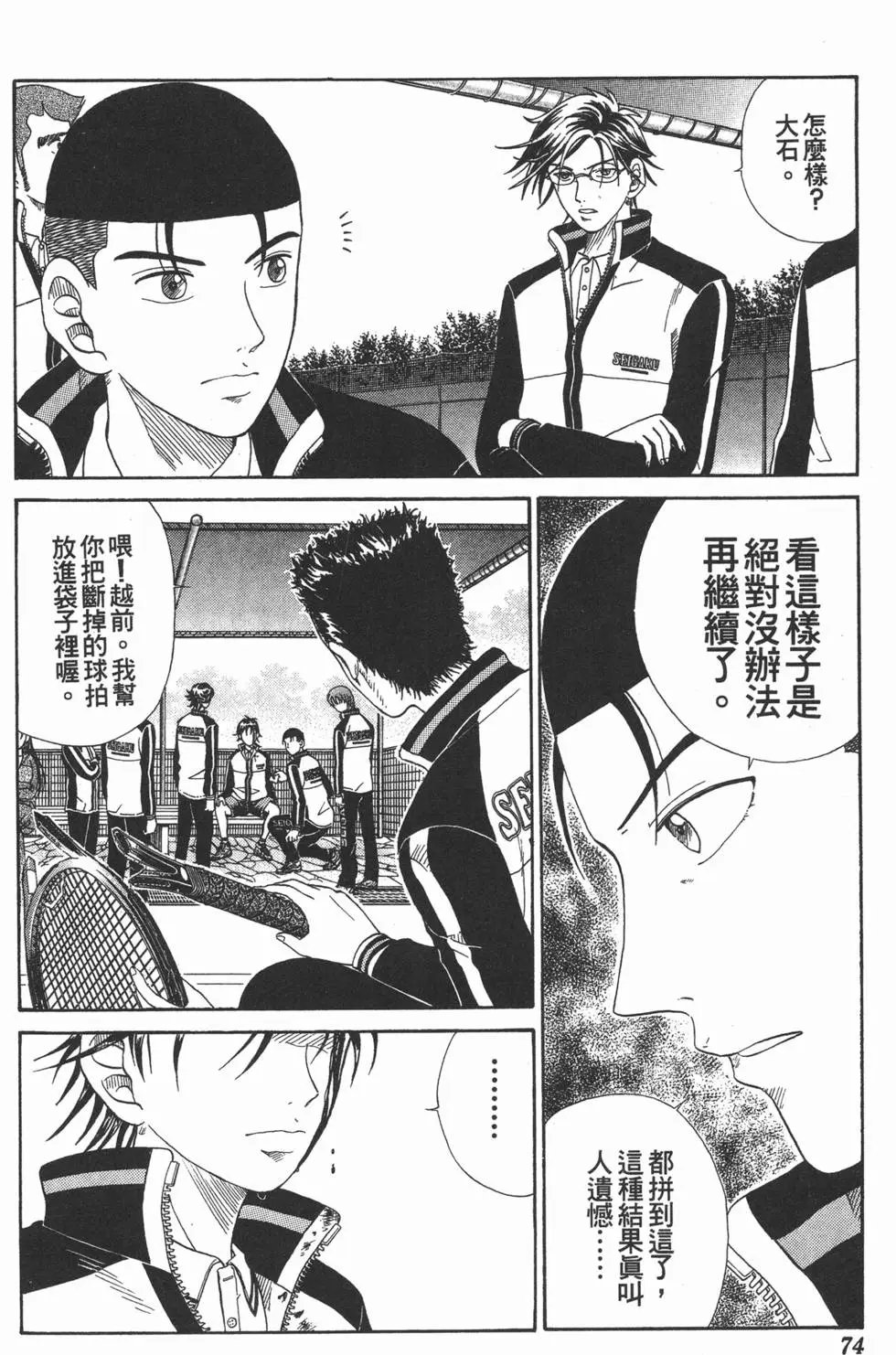 第05卷