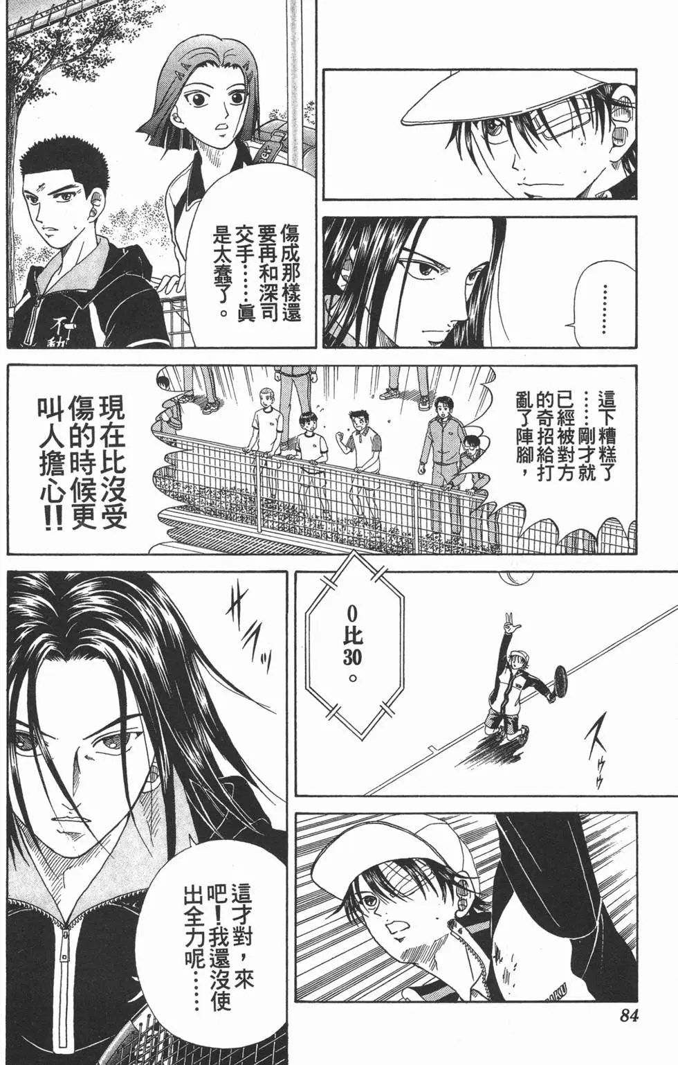 第05卷