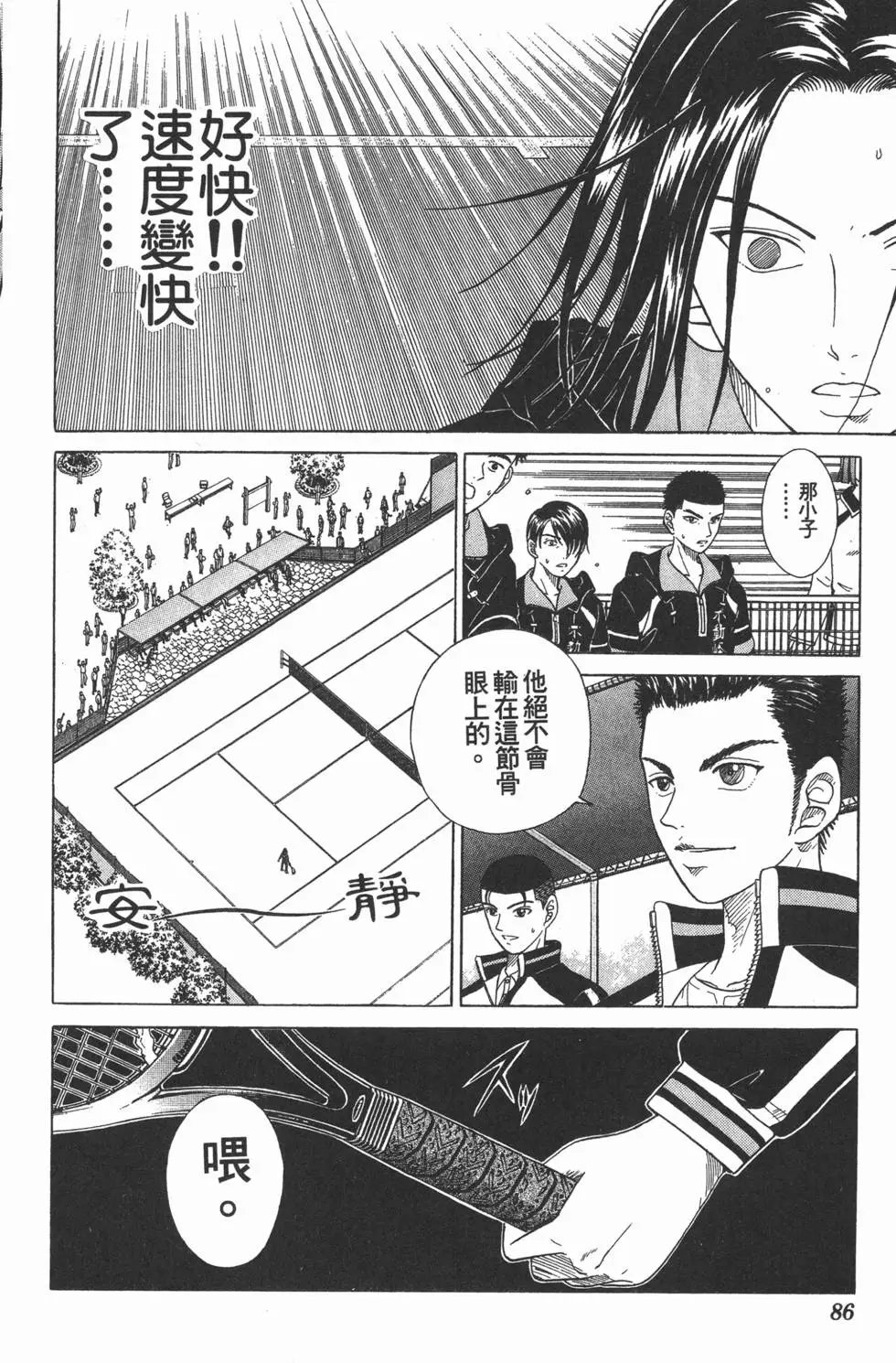 第05卷