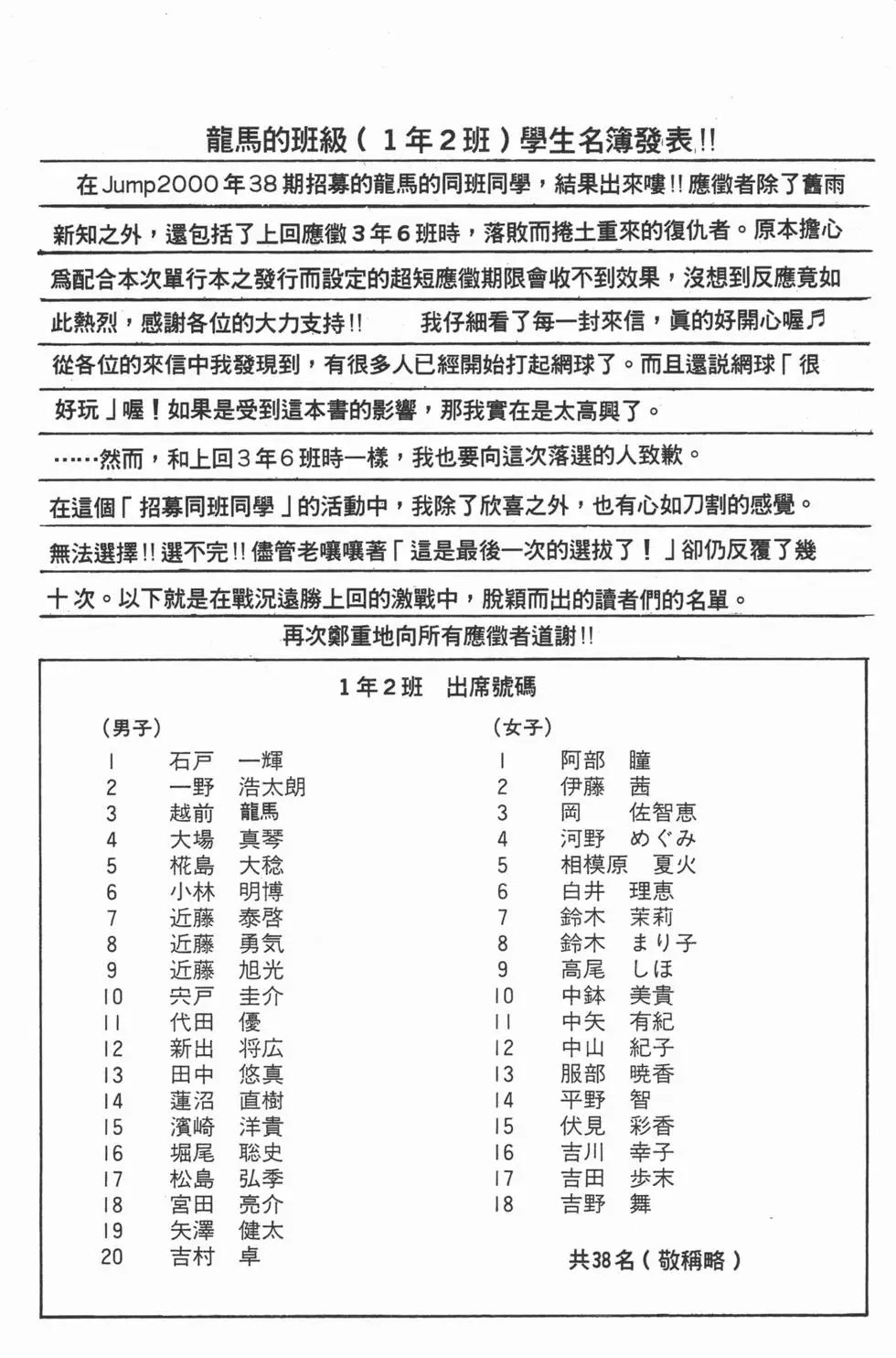 第05卷