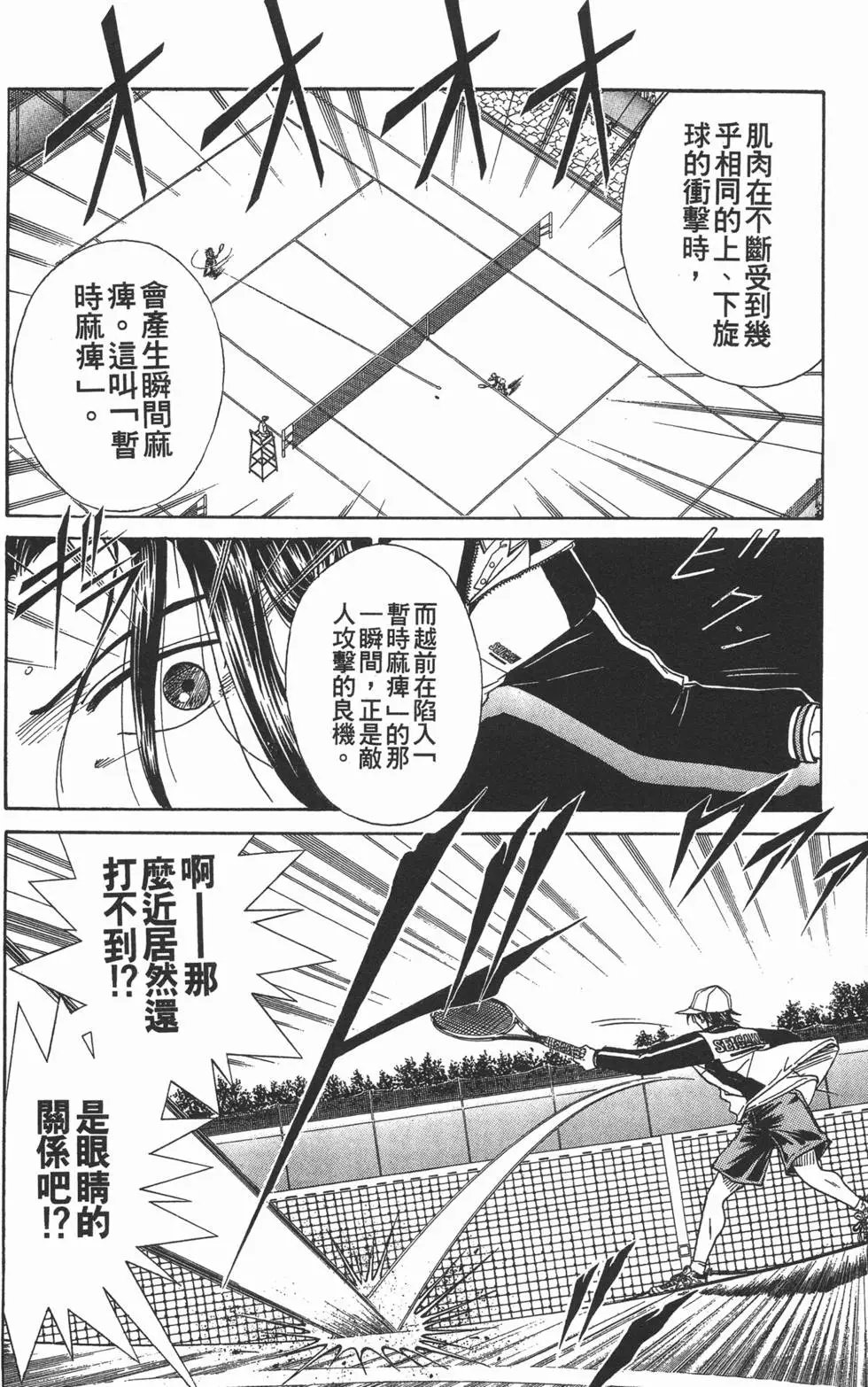 第05卷