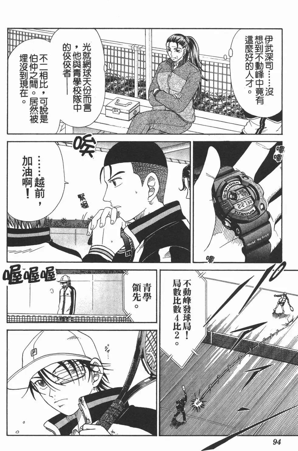 第05卷