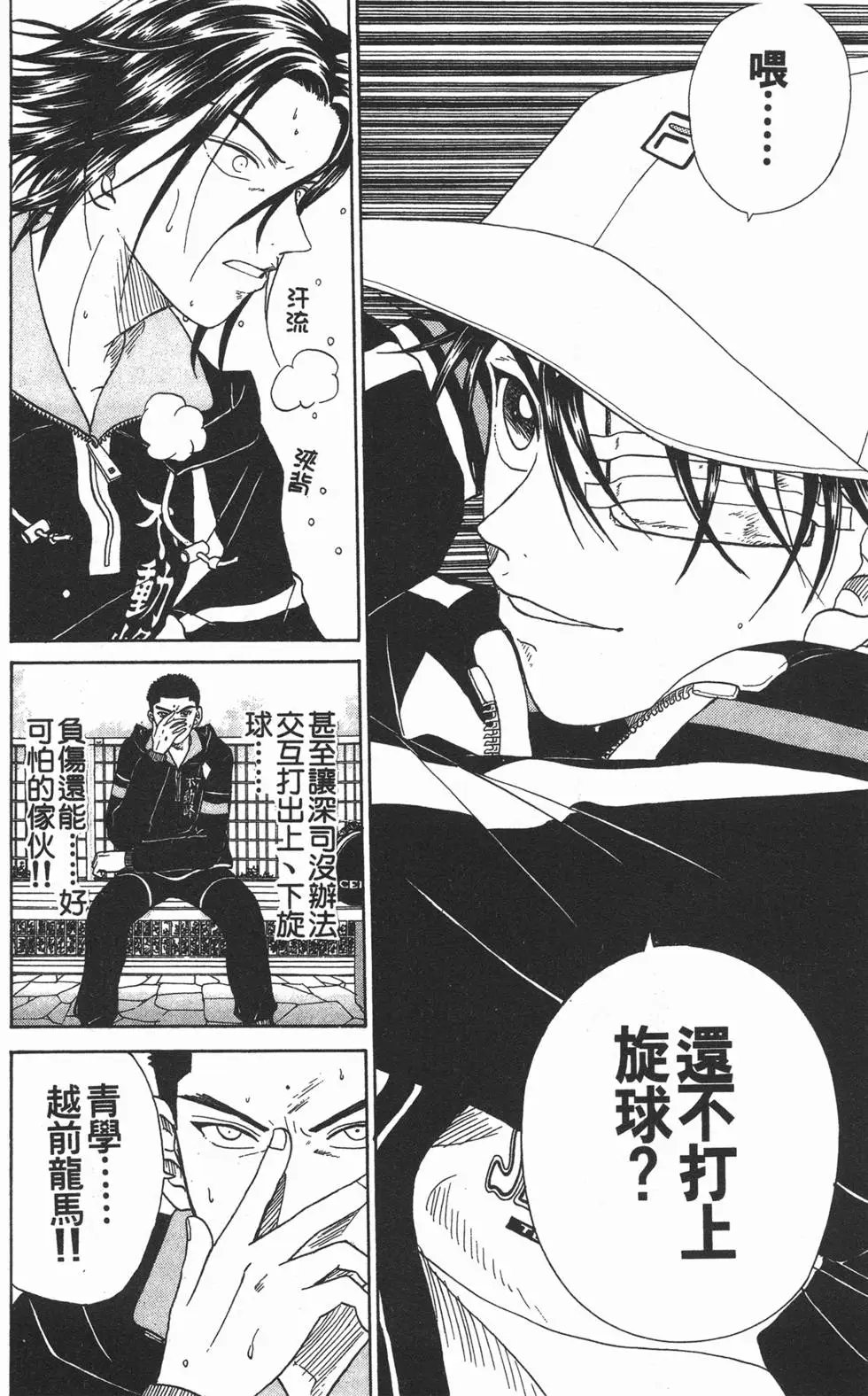 第05卷