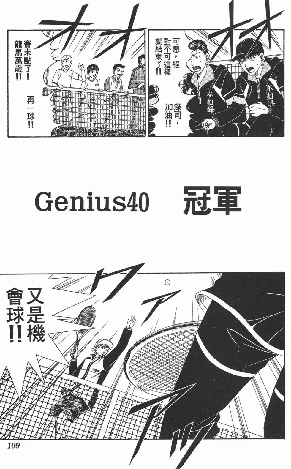 第05卷