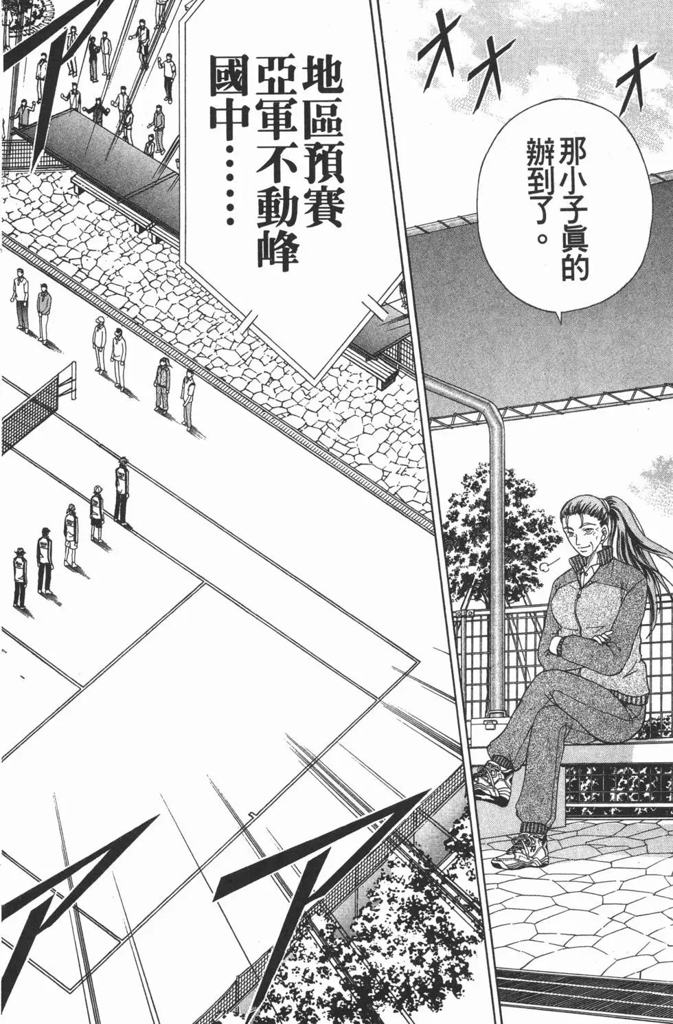 第05卷