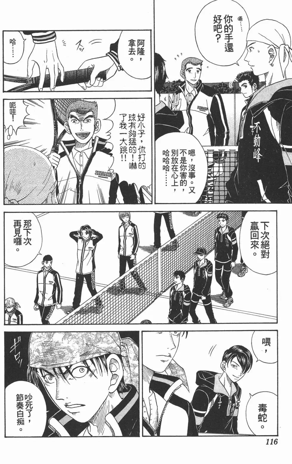 第05卷