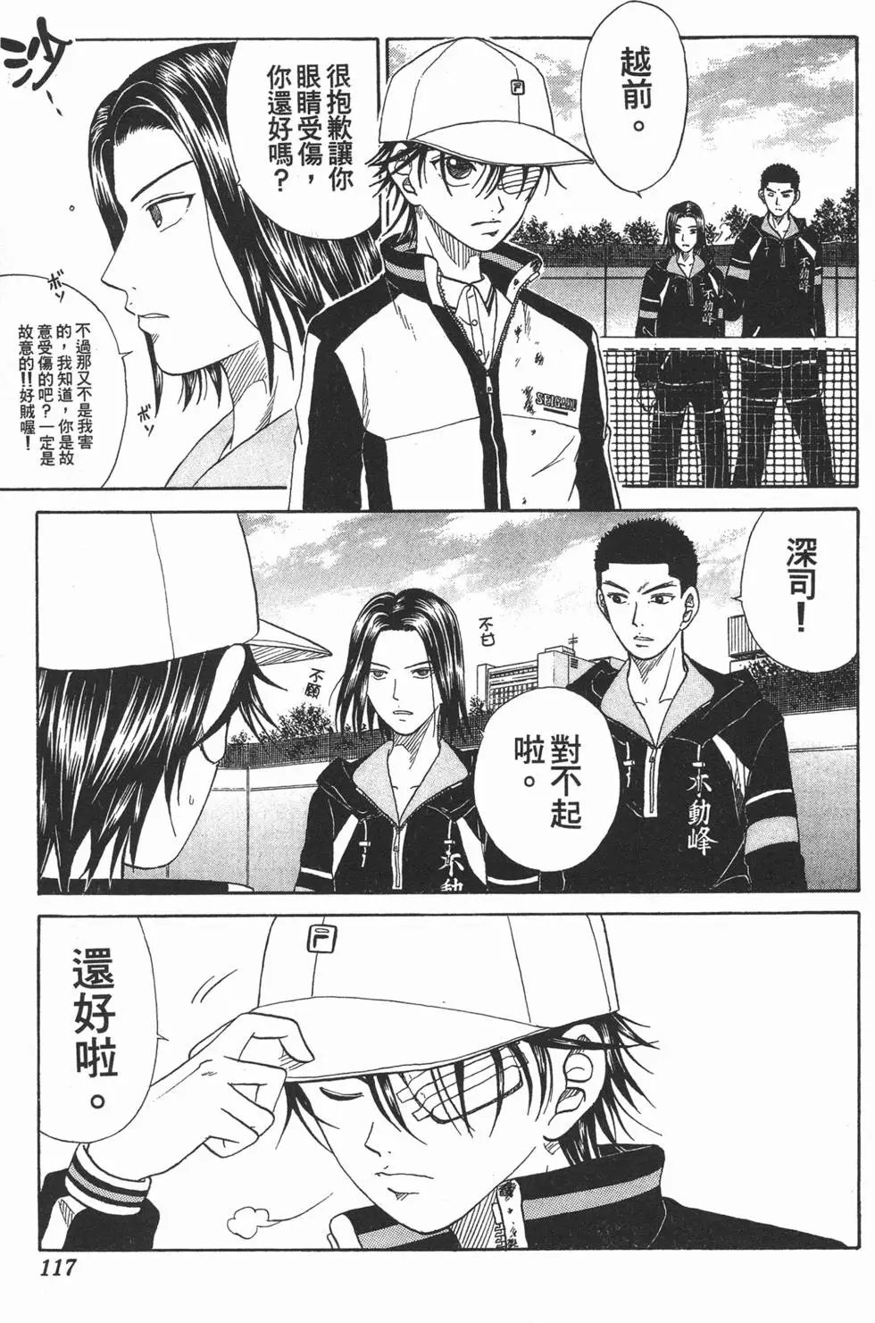 第05卷