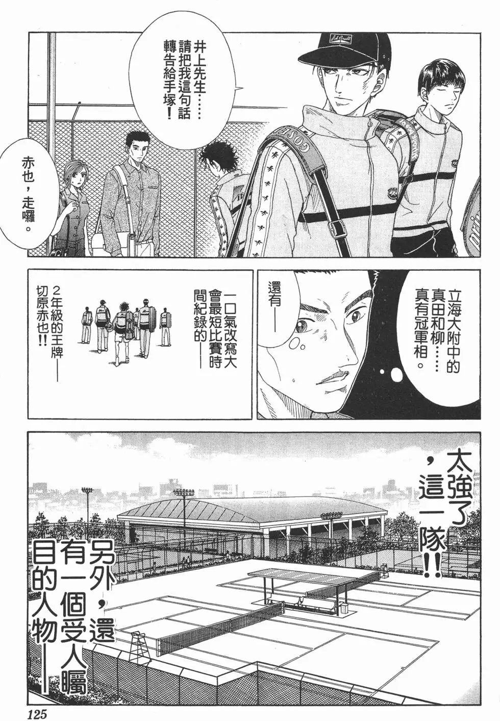 第05卷