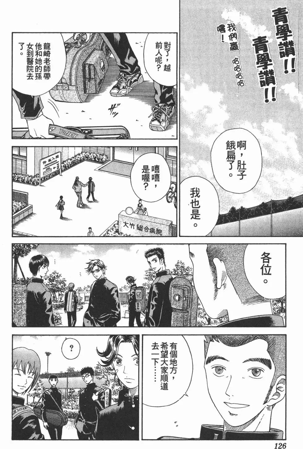 第05卷