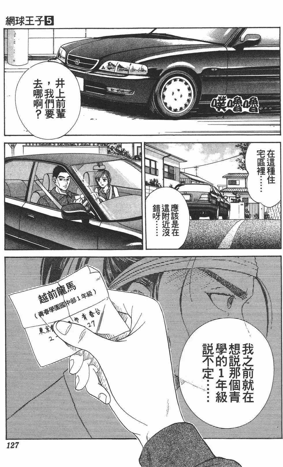 第05卷