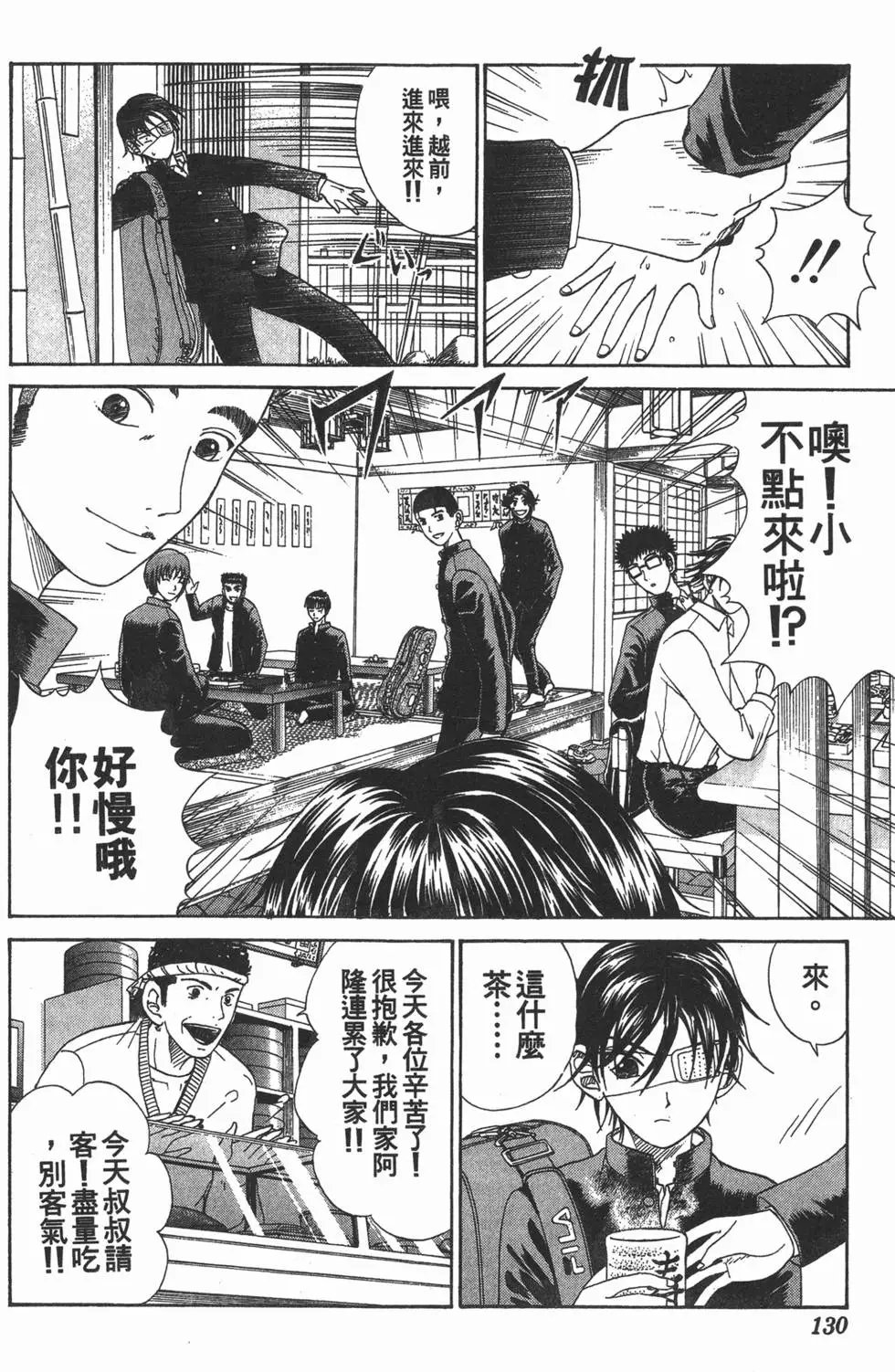 第05卷