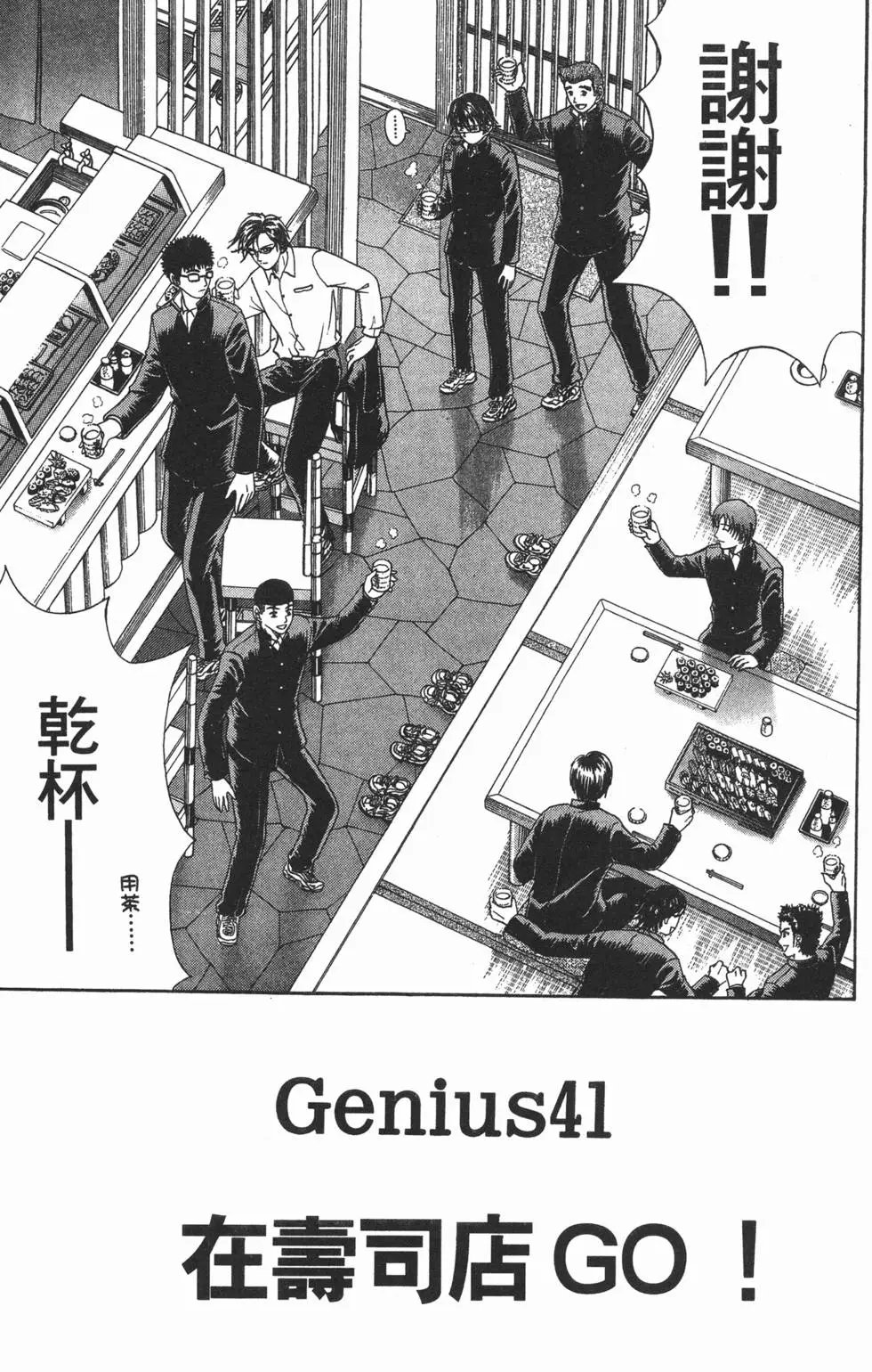 第05卷